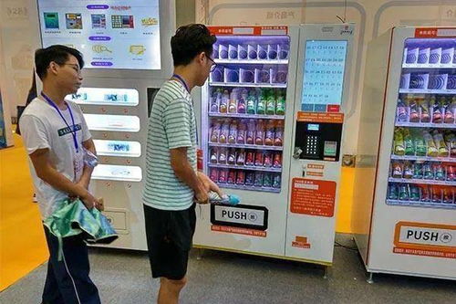 冰淇淋自動(dòng)售貨機(jī)悄然布局 新零售的下一個(gè)風(fēng)口？