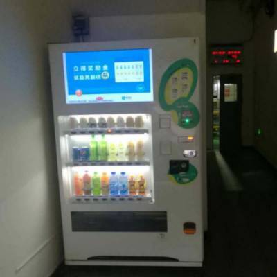 無錫無人自動(dòng)售貨機(jī) 智慧零售新觸點(diǎn)，勾勒未來生活便捷圖景