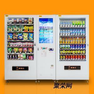 自助零售新風(fēng)口 聚榮網(wǎng)自動(dòng)售貨機(jī)加盟成本全解析
