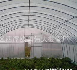 找大棚鋼架產品上“智慧農資網” 品種全、價格優，批發供應一站式服務