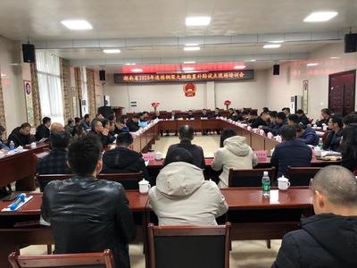 湖南省2020年連棟鋼架大棚購置補(bǔ)貼試點(diǎn)現(xiàn)場培訓(xùn)會(huì)在我市召開